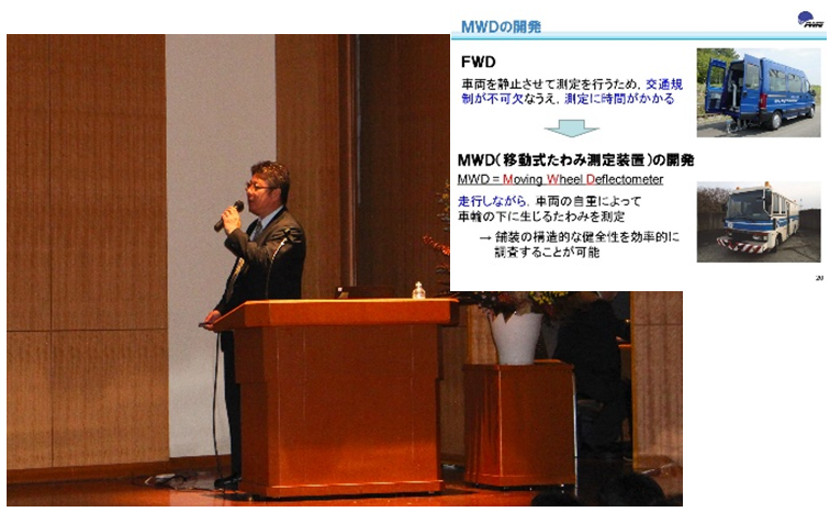 クリックして拡大 写真-3 藪上席研究員による講演